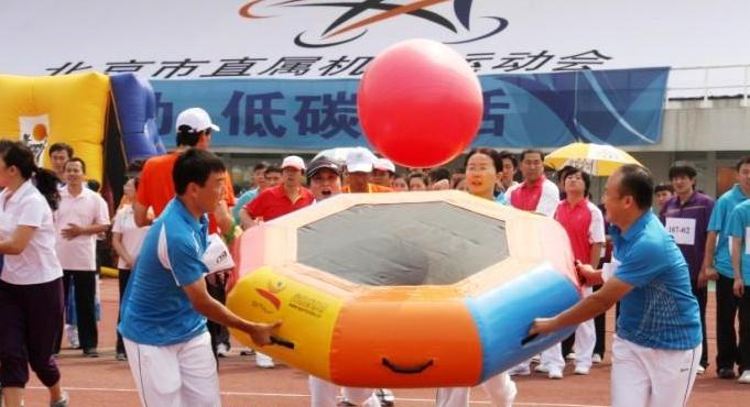 众星捧月