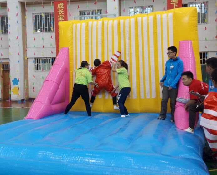 沈阳师范学院体育馆举行了2015教师节趣味运动会 沈阳师范学院体育馆举行了2015教师节趣味运动会