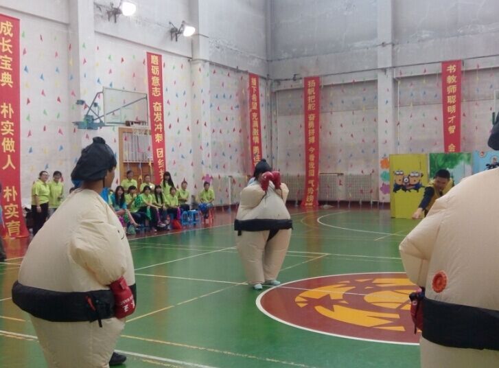 沈阳师范学院体育馆举行了教师节趣味运动会 沈阳师范学院体育馆举行了教师节趣味运动会